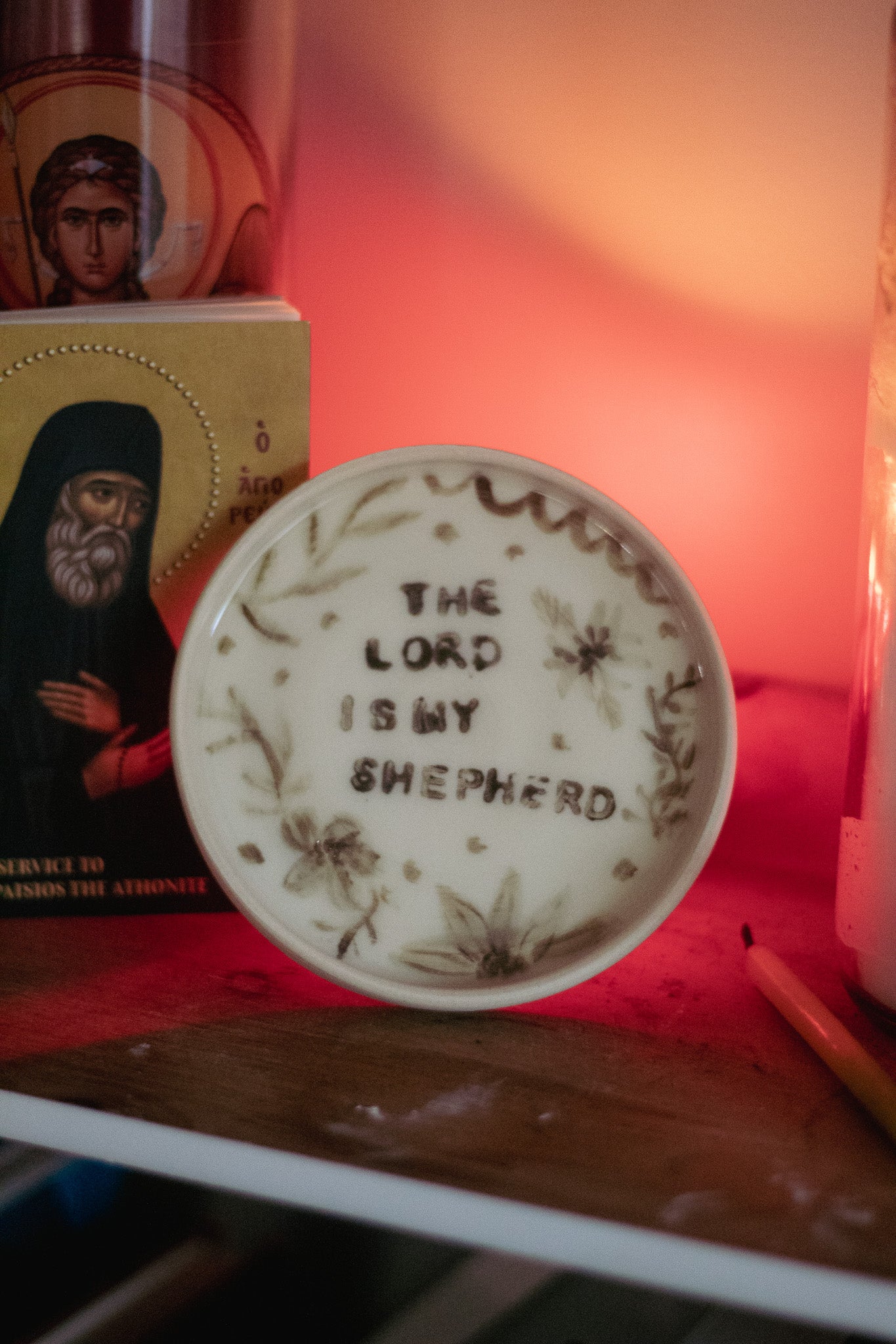 The Lord is my Shepherd Dish