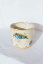 Fish Cup 1 - 12 oz