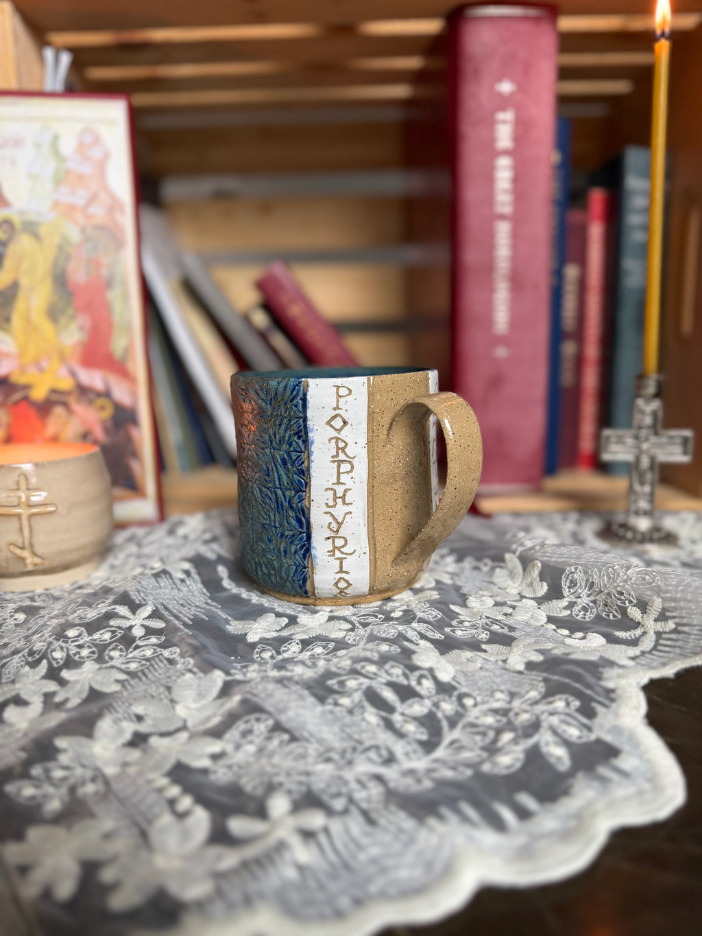 Saint Porphyrios Mug